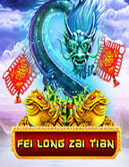 สูตรเด็ด เว็บ ตรง แตก ง่าย ที่ต้องรู้!